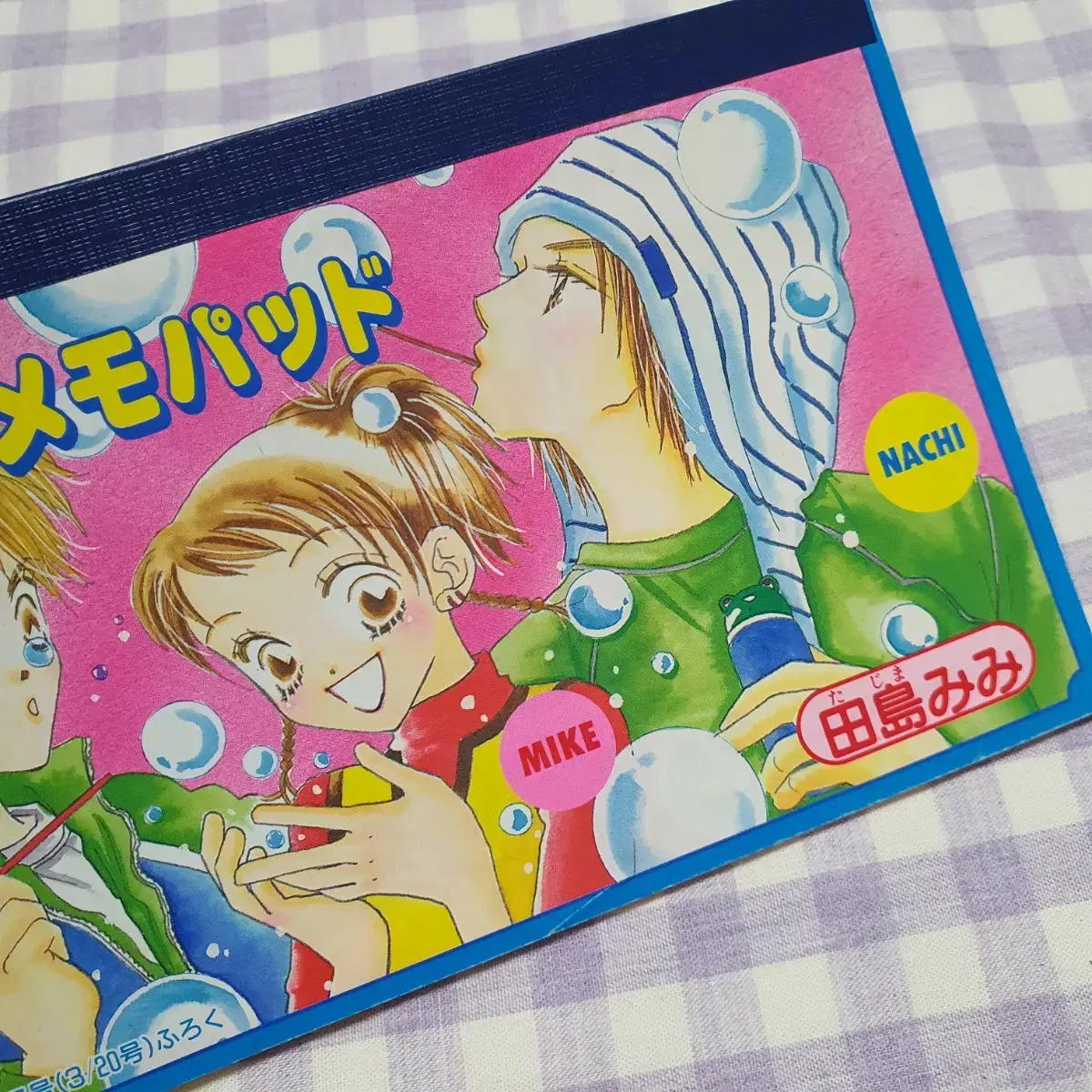 thumbnail-2
